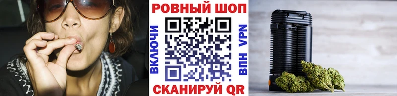 Наркотические вещества Яровое Бошки Шишки Амфетамин Меф мяу мяу КОКАИН