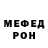 MDMA VHQ Hilola Ismatova