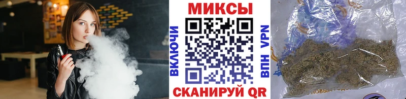наркотики Яровое БУТИРАТ вода