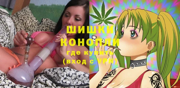 каннабис Белоозёрский