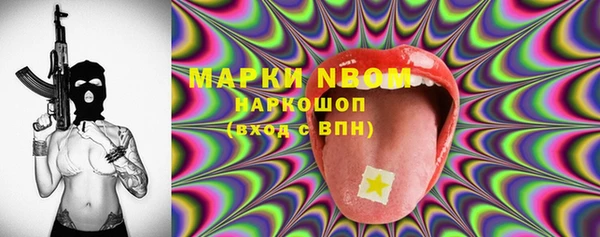 MDMA Premium VHQ Баксан