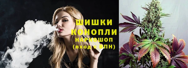 каннабис Белоозёрский