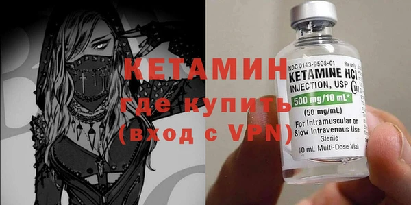 каннабис Белоозёрский