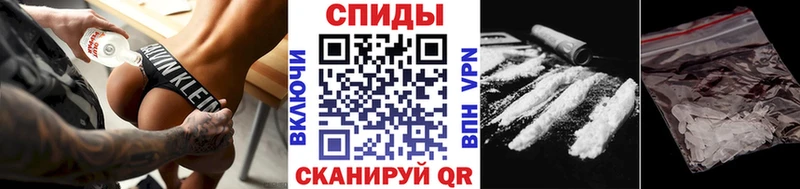Метамфетамин Декстрометамфетамин 99.9%  omg ТОР  Яровое  даркнет сайт 